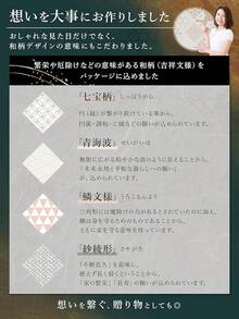 Diffusers - Sandelholz (Kegelform) - Übersicht 4