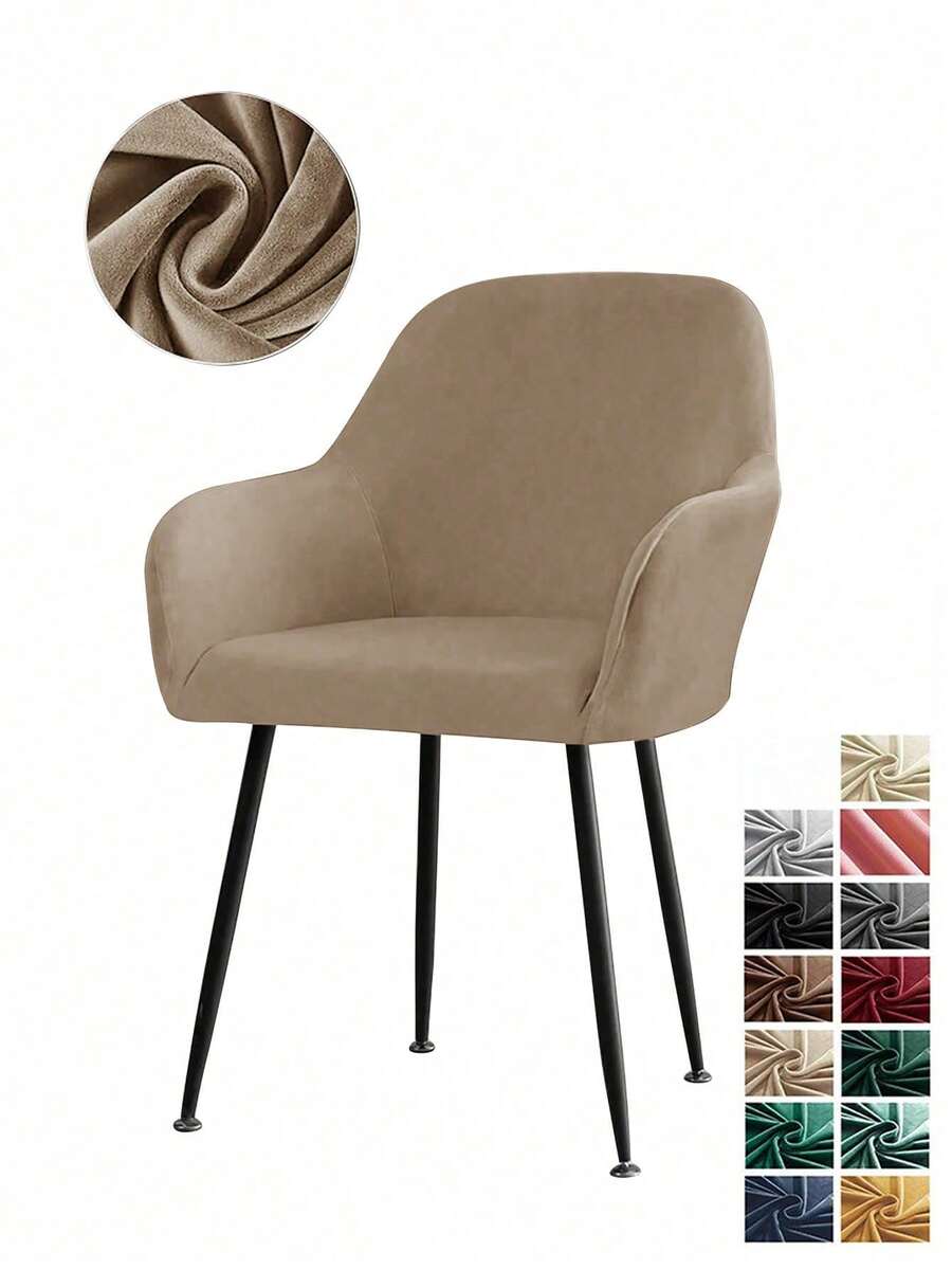 1pc Stretch Velvet Armchair Slipcover Set, Backrest Cover, High Armrest Cover, Simple Unlined, Suitable For Bedroom, Living Room, Study And Other Lighting Spaces - Light Camel - View 1