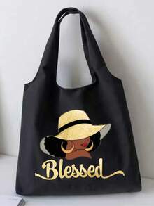 Set de 2 bolsas de regalo para maestros, bolsa de tela personalizada para dama de honor, boda, maquillaje, bolsa ligera de compras, bolsa de almacenamiento versátil para el Día del Maestro, adecuada para almacenamiento de cosméticos de mujeres, dormitorio universitario, viajes de mujeres, bolsas de regalo, bolsas de cosméticos con estampado de letras coloridas y divertidas, regalos para maestros de regreso a clases, regalos para hermanas, mejores regalos para maestros, regalos de cumpleaños, regalos de aniversario, regalos de graduación