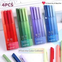 4pcs/Set Gradient Gel Pens, Retractable Ballpoint Pens, 0.5mm Tip, Black Ink, Quick-Drying, Smooth Writing - For School, Business, Documents, Office, Diary, Writing, Notes, Suitable For Students, Office Workers, Teachers, School Supplies, Stationery, Learning Supplies.