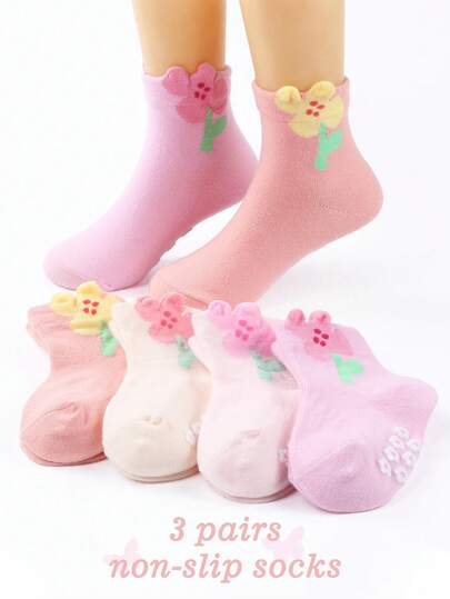 3 双四季适用袜子；防滑家居袜；3D 花卉图案女童袜，可爱甜美防滑幼儿袜；热销
