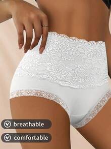 1pc Solid Color Elastic Lace Soft Lifting High Waist Seamless Panties, Comfortable Nude Feel, Fashionable & Sexy, Suitable For Daily Wear