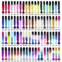 1顶紫色编织假发，合成预拉伸紫色编织假发，适合编发、角色扮演、服装、节日、圣诞节、新年、动漫角色扮演、派对装扮，由于梳理工艺，一些划痕和裂纹属于正常现象，无法避免。 - 彩色 - 查看 3