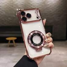 Luxurious 360 ° Circular Bracket Phone Case, Suitable For IPhone 17/16/15/14/13/12/11/Pro Max/Air/Plus/Pro, With Airbag Anti Drop Lens Protection Function, 4-Corner Thick Anti Drop And Lens Protection Film Protection, Wear-Resistant And Durable, With Fixed Bracket For Easy Viewing, Supports Magnetic Charging, Fashionable Phone Case, Reinforced Edge, High-End Finish, Soft Shell Protective Cover - 黑色 - 查看 4