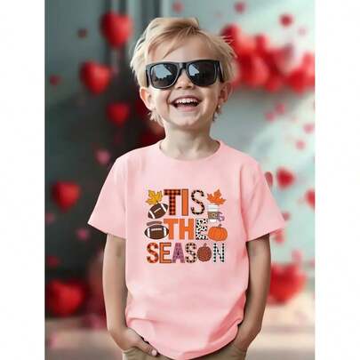 Young Boys T-Shirts