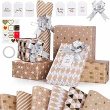 Gift Wrap Paper - Lattice - View 8