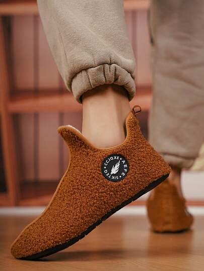 Erkek Ev Terliği, Termal Astarlı Sıcak Yünlü Rahat Kaymaz Bilek Ayakkabısı, İç Mekan Giyimine Uygun, Sonbahar/Kış