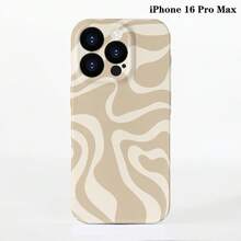 1pc Minimalist Asymmetrical Patchwork Pattern Glossy Hard Shell Phone Case, Suitable For IPhone 11/12/13/14/15/16 Pro Max
