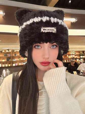 1pc Women's Warm Knitted Hat, Cute Animal Design Earmuffs, Casual Style, Suitable For Autumn/Winter Daily Wear