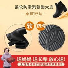 Women Flats - Brown [with Fleece Lining and Black Fur] - View 3