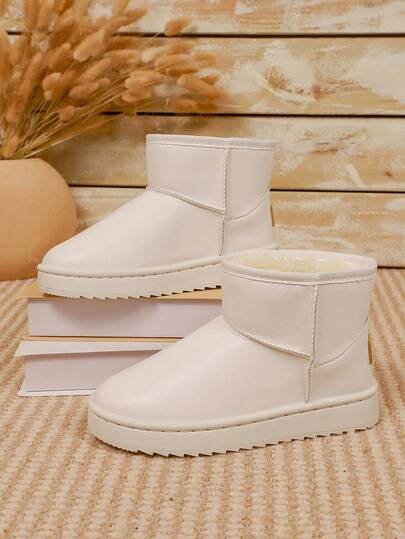 1 Pair Women's Casual White Solid Color Leather Suede Fleece Lined Waterproof Warm Snow Boots, All-Match Versatile Ankle Boots For Outdoor Winter