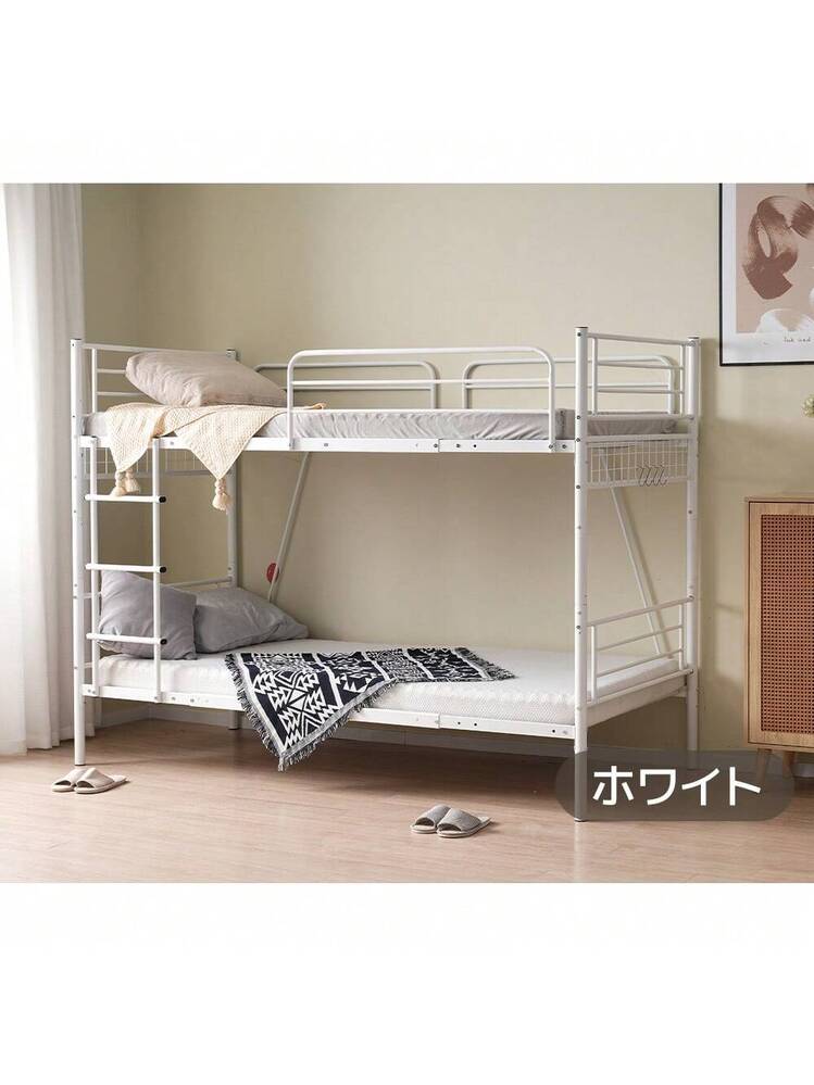 パイプベッド ロフトベッド 分割可能 シングル パイプ ミドルタイプ