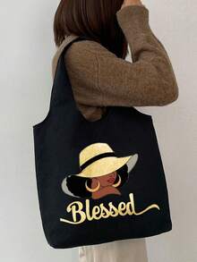 Set de 2 bolsas de regalo para maestros, bolsa de tela personalizada para dama de honor, boda, maquillaje, bolsa ligera de compras, bolsa de almacenamiento versátil para el Día del Maestro, adecuada para almacenamiento de cosméticos de mujeres, dormitorio universitario, viajes de mujeres, bolsas de regalo, bolsas de cosméticos con estampado de letras coloridas y divertidas, regalos para maestros de regreso a clases, regalos para hermanas, mejores regalos para maestros, regalos de cumpleaños, regalos de aniversario, regalos de graduación