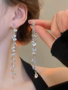1 对百搭长流苏耳环，独特设计玻璃水晶吊坠耳环 - 流蘇 - 查看 12