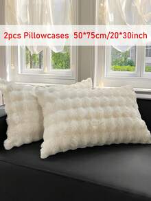 2 件装白色兔毛毛绒枕套，简约优雅现代涤纶毛绒柔软保暖枕套，适合秋冬季