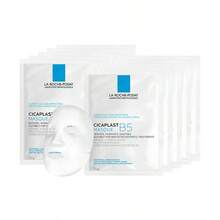 La Roche-Posay B5 多用途保湿修复面膜，适合日常使用 - MASK - 查看 6