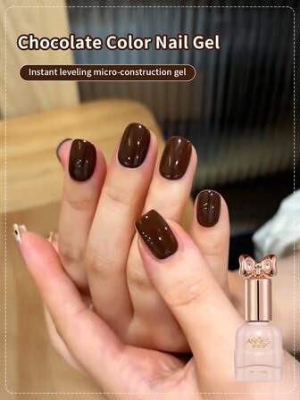 annies 10ml Maillard Caramel Green Gel Nail Polish 2025 New Chocolate UV Gel Nails Salon Exclusive Christmas Nails