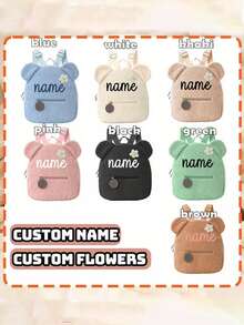 Customized Plush Bear Backpack For Kids, Customizable Name Soft Polyester Material, Adjustable Shoulder Straps Bookbag - Multicolor - View 4