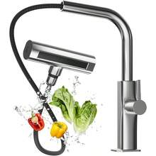 Kitchen Fixture Set - Initial - View 2