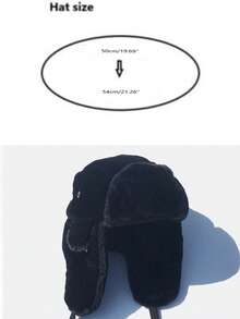 1pc Kids/Teens Casual Solid Color Thickened Thermal Lined Ear Ion Warm Winter Trapper Hat, Suitable For Cycling And Outdoor Activities - Solid Color - View 3