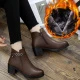 Brown [with Fleece Lining and Black Fur]