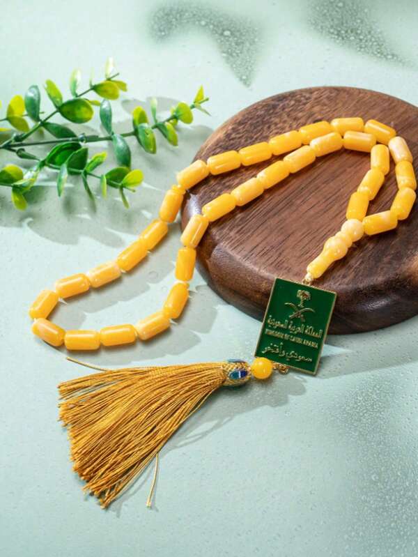 1 Stück 33-Perlen Quaste Gebetsperlen Armband, arabischer Stil Anhänger, Vintage religiöses kulturelles Accessoire