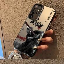 Funda de teléfono Anime Vagabond Miyamoto Musashi para S25 S24 S23 S22 S21 S20 FE Ultra Plus 4G 5G, cubierta trasera mate a prueba de golpes - Colores mixtos - Ver 3