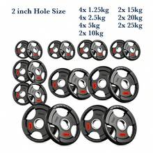 Shark Power Gear Tri Grip Weight Plates (Pair & Sets) – Compatible With 2 Inch Barbell (4ft / 5ft / 6ft / 7ft) – Full Home Gym Strength Kit - A - Ver 82
