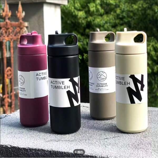 1pc 550ml/18.6oz Water Bottle With Drinking Spout, Original Double Wall Stainless Steel Insulated Cup, Cold Cup, Vacuum Bottle And Body, Travel & Outdoor Activity Cup, Gym & Outdoor Sports Cup, Flat Bottom Cup, Car Cup, Cold & Hot Beverage Cup, Holiday Gift
