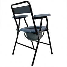 Folding Steel Commode Chair Portable Toilet With Safety Lock And 9 Litre Pail UK - Default - View 4