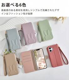 Fashion Phone Cases - Apricot Pink - View 6