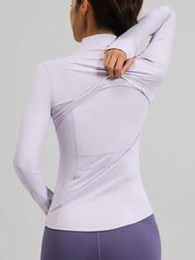 Women's Slim Fit Zip - Up Sports Jacket With 2 ZipperPockets, Lightweight & Stretchy For Yoga, Gym - 淺紫色 - 查看 2