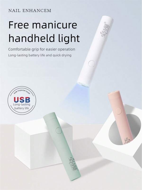 Bossmann Handheld UV Light For Gel Nails, Mini Nail Lamp, Wireless Rechargeable, Fast Curing, Multi-Color Options, Suitable For Nail Salons And Nail Artists