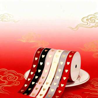 节日心形丝带：适用于礼品包装、派对装饰和DIY家居装饰——适合圣诞节、感恩节、新年、情人节和其他节日