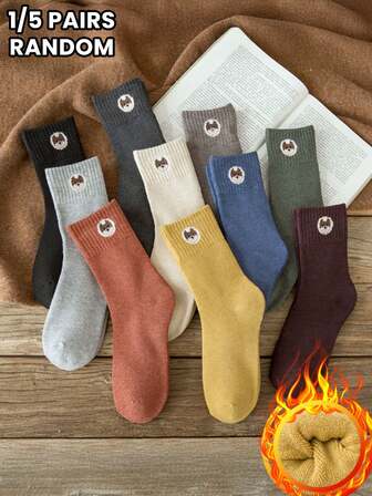 1/5 Pairs Of Men And Women's Matching Winter Thick Dog Print Warmth Socks. Thick And Durable For Keeping Warm, Suitable For Cold Weather