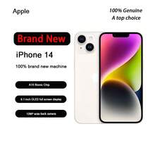 Luz de las estrellas