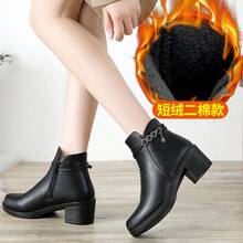 Women Flats - Brown [with Fleece Lining and Black Fur] - View 7
