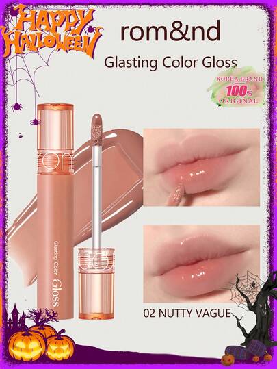 Rom&nd Gloss per labbra Romand Glasting Color 02 NUTTY VAGUE, ad alta viscosità, con finitura in vetro che valorizza le labbra, effetto bagnato e luminoso, formula vegana idratante per 6 ore, formato tascabile, labbra coreane effetto vetro pronte per le foto, ripara labbra secche, cosmetici makeup coreani