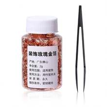 Tấm lá vàng chuyên nghiệp 2G - Vàng ẩm thực 0,08-0,1μm dùng để trang trí bánh kem, đồ uống, nghệ thuật và tiệc buffet tráng miệng cao cấp - Nhiều màu - Xem 22