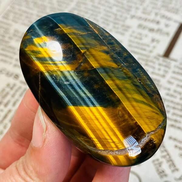 1pc Natural Tiger'S Eye Stone Palm Stone - Hand-Carved Quartz Crystal With Golden Stripes & Black Spots, Elegant Home Decor & Unique Gift For St. Patrick'S Day, Easter, Mardi Gras, Age Tiger Stone