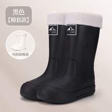 Women Rain Footwear - Khaki [Fleece Lined] - View 11