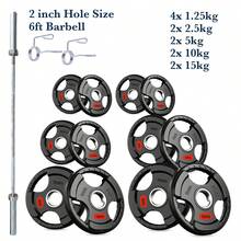 Shark Power Gear Tri Grip Weight Plates (Pair & Sets) – Compatible With 2 Inch Barbell (4ft / 5ft / 6ft / 7ft) – Full Home Gym Strength Kit - A - Ver 62