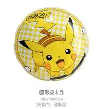 Foil Balloon, Pocket Monster - Multicolor - View 12