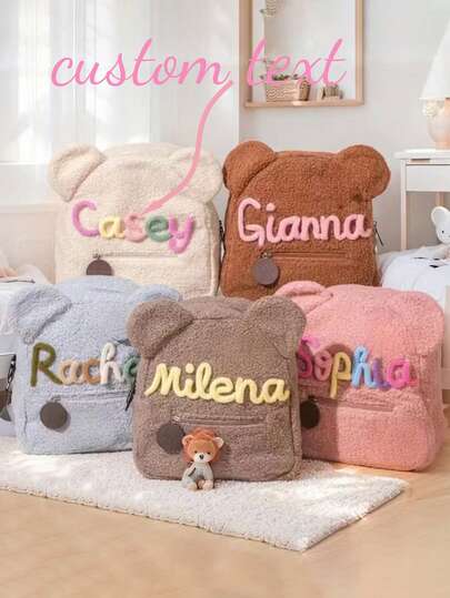 1pc Customized Plush Bear Backpack, Unisex For Kids - Customizable With Name & Floral Patterns, Soft Polyester Material, Adjustable Shoulder Straps, Adorable Plush Bear Ears, Great Back-To-School Gift, Bookbag, Vibrant Design, Zipper Closure