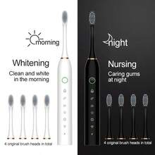 Smart Electric Toothbrush With 6 Modes Smart Timer - Effectively Cleans Teeth & Gums, Rechargeable USB Electric Toothbrush With Replacement Head, Electric Toothbrush For Adults, Available In 3 Colors, Great Gift For Family - 黑色 - 查看 4