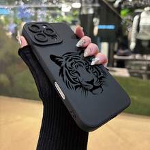 Funda de teléfono simple y personalizada de alta gama con patrón de tigre y "Ojo de Ángel" impreso en UV, funda de protección creativa de alta calidad, compatible con XR/X/XS/XS Max|11/11 Pro/11 Pro Máx|12/12 Pro/12 Pro Máx| 13/13 Pro/13 Pro Max.| 14/14 Pro/14 Plus/14 Pro Máx.| 15/15 Pro Max/15 Pro/15 Plus| 16/16 Pro/16 Pro Max/16 Plus| 17/17 Pro/17 Pro Max/17 Air Esperando modelos de .Mini protección de 360 grados - el mejor regalo de cumpleaños para niños - Blanco 444 - Ver 5