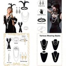 PLULON 1920s Accessories For Women Great Gatsby Flapper Dress Accessories Fashion Roaring 20s Costume For Women - Style1 - View 1