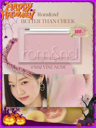 Rom&nd MEJOR QUE LA COLORETE N02 VINE NUDE, Matificante de fusión con la piel, Crema-polvo aterciopelado, Efecto degradado embriagador, Iluminación cálida de la piel, A prueba de aceite, Seguro para piel seca, Brillo en 5 segundos, Iluminador para el contorno de ojos, Estuche en relieve degradado, Guía de intensidad del color, K-Beauty, Maquillaje coreano, 4g/0.14oz