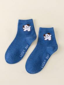 10/15/20 Pairs Random Children Socks, Breathable & Cute Cartoon Dinosaur, Capybara & Other Animal Patterns, Versatile Mid-Calf Socks Suitable For Daily Wear And School - Multicolor - View 9