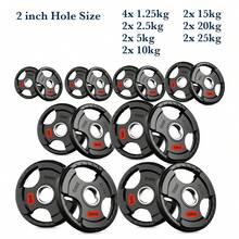 Shark Power Gear Tri Grip Weight Plates (Pair & Sets) – Compatible With 2 Inch Barbell (4ft / 5ft / 6ft / 7ft) – Full Home Gym Strength Kit - A - Ver 29